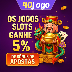 40jogo Rebate