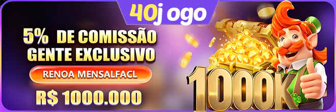 Comissão
